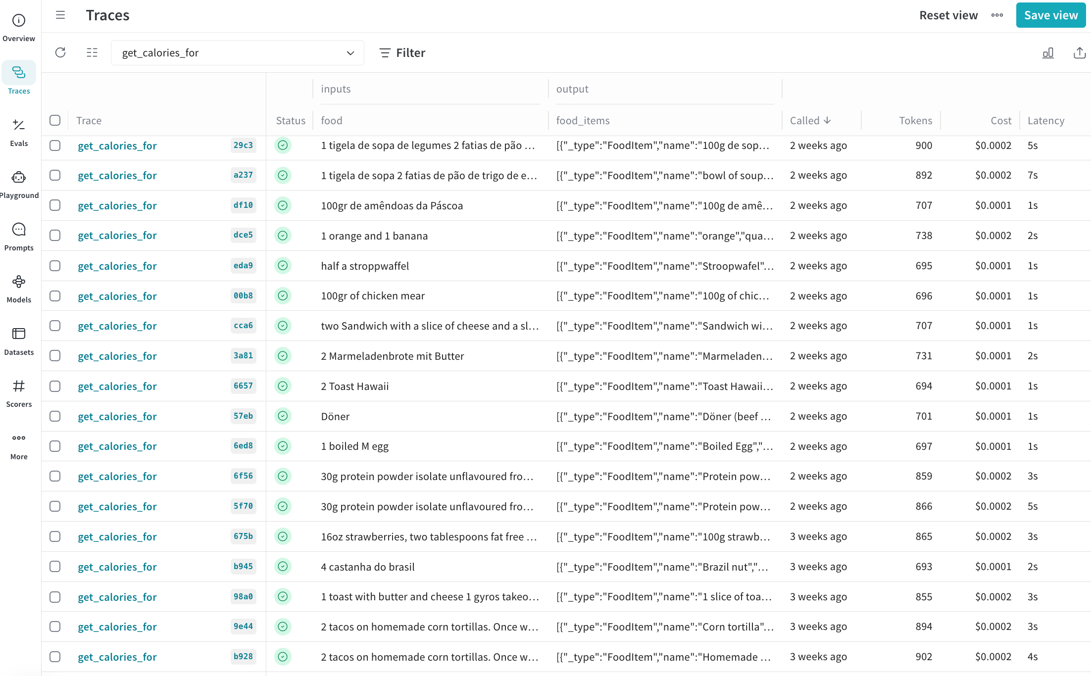 weave screenshot
