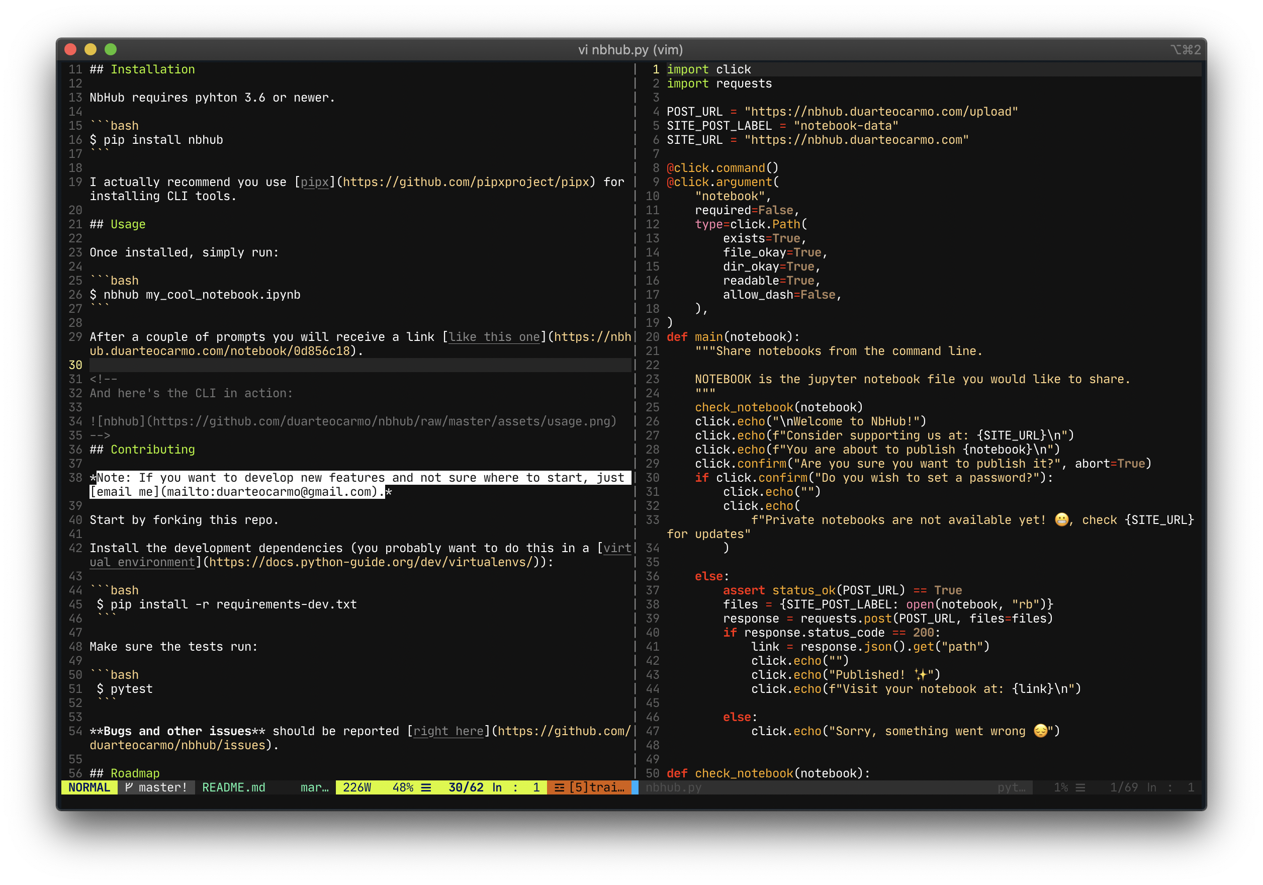 VIM Screenshot 1